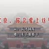 打开香港图库